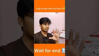 kya taste hai  @RahulsoniL-7 #trending #viral #viralvideo #likeforlikes #subscribe karo yaar