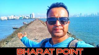 Bharat Point | Geeta Nagar | Bharat Point Geeta Nagar Colaba | One day outing | Mumbai Tourist Place