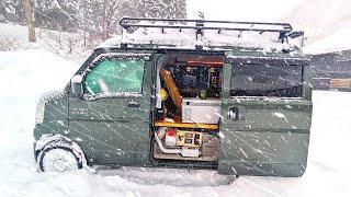 Kei Van Camping in Snow Mountain