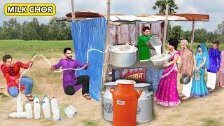 दूध चोर Milk Thief Stealing from Drum Hindi Kahaniya Hindi Moral Stories Funny Comedy Video