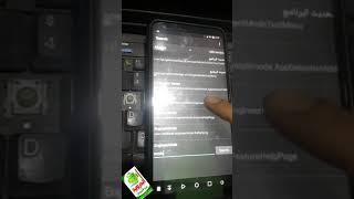 UNLOCK. LG _Q710P. CDMA