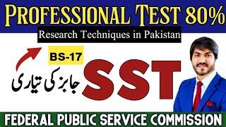 SST Test Preparation | Video 9 |Research Techniques in Education | PPSC Wala