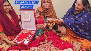 Meri Bhabhi k bridal dresses or tamam accessories.....Barat or valima ky Lanhenga or maxi