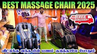 Best Massage Chairs 2025 - Warranty  Full Body Massage