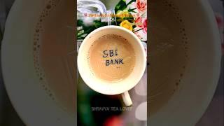 State Bank of India Bank Lover's Dedicated #sbi #bank #trending #shravyatealover