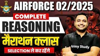 Airforce Y Group 2024 | Complete Reasoning | Airforce Reasoning Merathon Class 2024