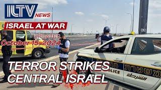 Israel Daily News – War Day 375 | October 15, 2024