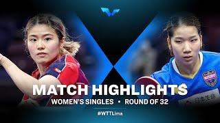 Huang Yu-Wen vs Sakura Mori | WS | WTT Contender Lima 2022 | (R32)