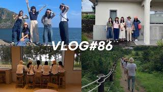 [VLOG#86] 여름날︎ 차리다 제주도 워크샵