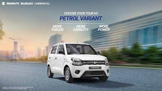 Maruti Suzuki Commercial | Tour H3