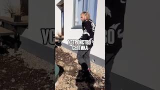 Устройство септика | Строительная компания Алмаз