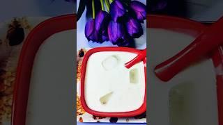 Easy lassi recipe......... summer special drink..... #drinks #recipe