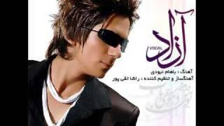 Azad - Baham Naboodi