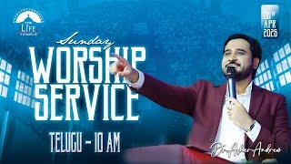 #SundayService Telugu Worship Service live 06-04-2025 || Dr Asher Andrew || The Life Temple