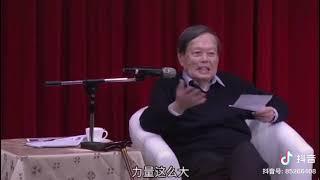 杨振宁承认造物主存在