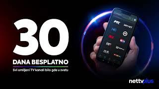 NetTV Plus 30 dana besplatno