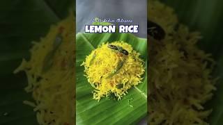 Lemon Rice l Easy to cook recipe l Daawat Super Basmati #shorts #trending #recipe #lemon #daawat