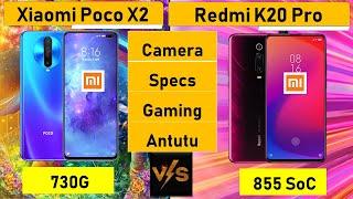 Poco X2 vs Redmi K20 Pro | Specs, Camera, Gaming Comparisons | Which is better? 