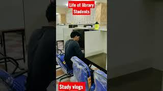 library students #library #ssc #upscmotivation #shorts