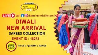 Diwali New Arrival Sarees Collection | WhatsApp 89 0001 0002 | Kancheepuram Varamahalakshmi Silks