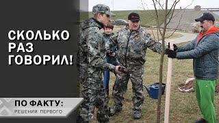 Лукашенко: А когда ты готовила её? // Всё про ФЕРМЕРОВ и то, почему надо есть СВОЁ | По факту