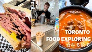 Toronto food review, weekday(office + remote)lunch ideas,food explorer加拿大多伦多生活美食探店与分享 #1