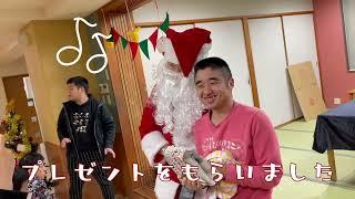 ひらめきクリスマス会