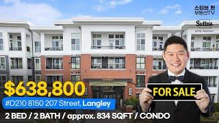Video Tour #D210 8150 207 Street, Langley | 스티브한 밴쿠버 부동산 TV