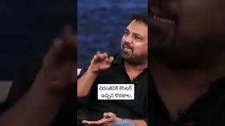 Koratala shiva counter to chiranjeevi| #chiranjeevi #koratalasiva #devara #ntr #shortsfeed #shorts