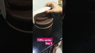 Let'spack my husbands tiffin#lunchboxideas #tiffin #packedlunch #lunch #tiffinrecipe #yt#lunchtime .
