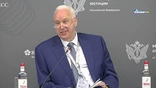 Александр Бастрыкин разнес в пух и прах миграционную политику России