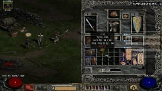 디아2 샼샼~ 샼샼샼~ 샤코 (Diablo2 Highlight Shako)