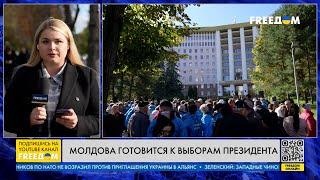 Молдова готовится к выборам президента. О том, что происходит в стране – во включении из Кишинева