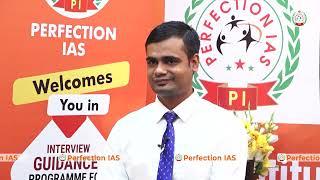 BPSC 66TH TOPPERS | SAURAV KUMAR | RANK 60 | ADTO | BPSC 66TH FINAL RESULTS | PERFECTION IAS