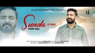 Sunda A Yasu || Daim Gill || Junaid Khalid|| Akash Pervaiz || Kashif Sharif || New Masihi Geet