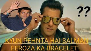 kyun pehnta hai Salman Khan Feroza wala bracelet ? || Feroza Bracelet || my gems world ||