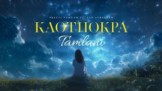 KAOTHOKPA TAMLANI OFFICIAL LYRICS VIDEO | PREETI YUMNAM FEATURING LEN ATHOKPAM