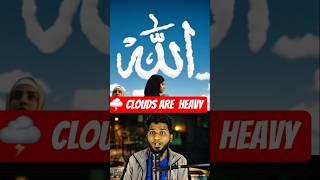 ️ Clouds Are Heavy Or Lite? | Islam & Science Facts  | @LEETVNetwork