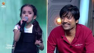 Megam Karukkuthu   Song by #AksharaLakshmi | Super Singer Junior 9 | Episode Preview