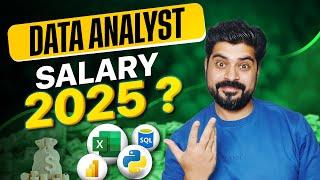 Data analyst salary 2025 