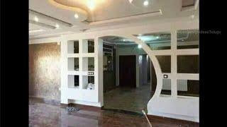 Latest House Arch Design 2022  | Home | Arch | Cement | PVP works