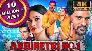 Abhinetri No. 1 (2024) - South Horror Comedy Hindi Movie | Prabhu Deva, Tamannaah Bhatia, Sonu Sood