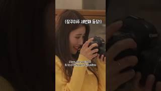 (Part 5) Mijoo borrowed PD cam to capture the cafe owner