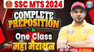 Complete Preposition in One Class | English Marathon For SSC CGL, CPO, MTS, CHSL | By Sanjeev Sir