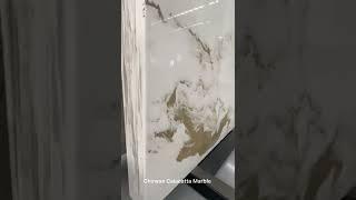 Chinese Calacatta Marble