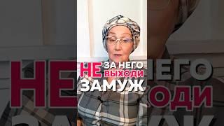 В описании канала смотри ссылку на Астро-рекомендации лично для тебя #астрология #знакизодиака