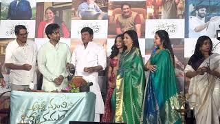 Ani ManchiShakunale Movie Team Celebrating #ugadhi  | NRI TELUGU TV