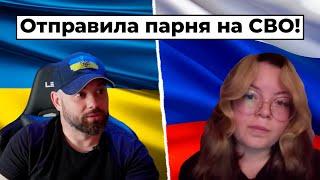 Маска "адекватной россиянки" снята: Бурятка поддерживает войну!