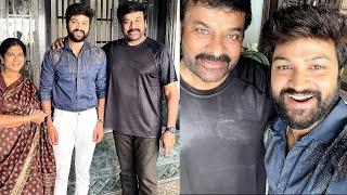 Bigg Boss 4 Sohel With Megastar Chiranjeevi Family | Sayad Sohel | Megastar | Tollywood nagar