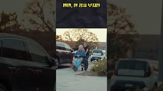 파주시청 신청사 건립 예정